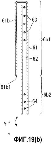 Натягиваемое поглощающее изделие (патент 2472482)