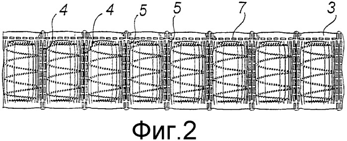 Пружинный матрас с пружинами, помещенными в карманы, разделенные в ряду прорезями (патент 2361494)
