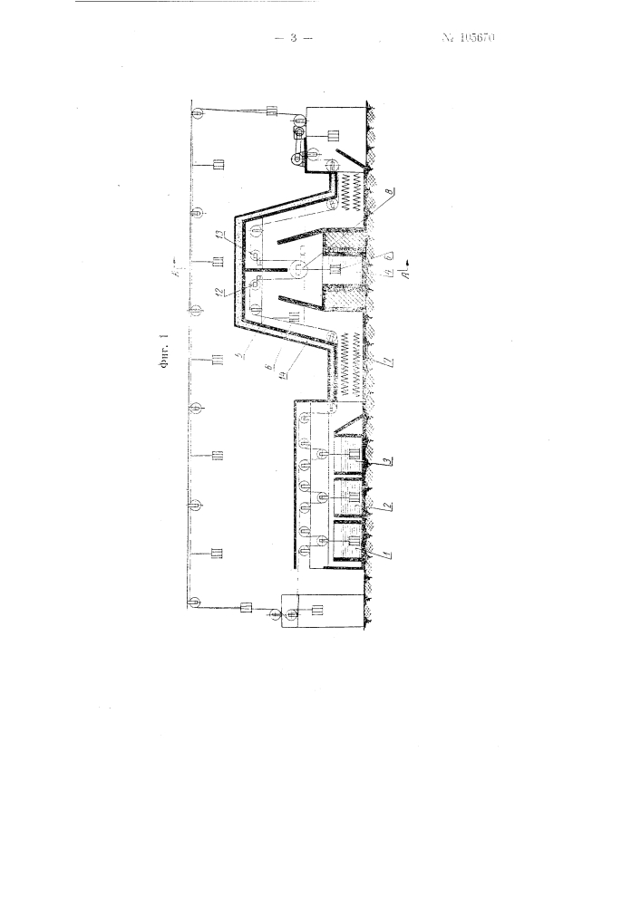 Установка для горячего покрытия стальных изделий, например, цинком (патент 105670)