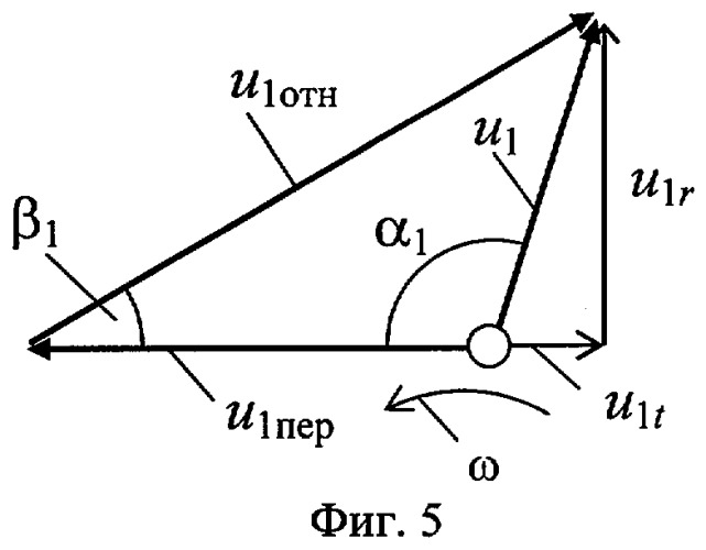 Самовсасывающая насосная установка (патент 2272935)