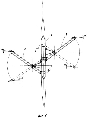 Шарнирно сочлененное весло (патент 2264326)