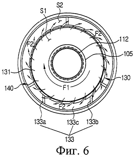 Циклонное отделительное устройство для пылесоса, выполненное с возможностью раздельного сбора воды и пыли (патент 2318426)
