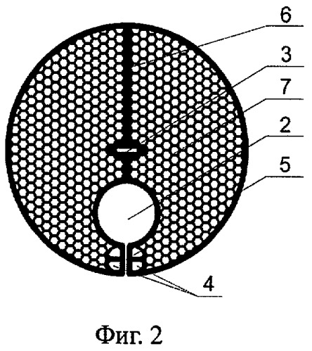 Герниосистема для атензионной пластики грыж (патент 2381770)