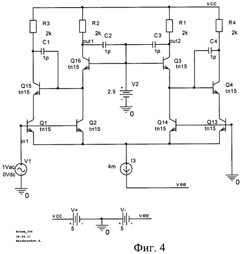 Каскодный дифференциальный усилитель (патент 2468502)