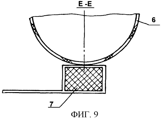 Пневмокаркасный санитарно-гигиенический модуль (патент 2481446)
