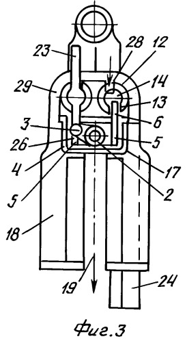 Автоматическое стрелковое оружие компоновки буллпап (патент 2370721)