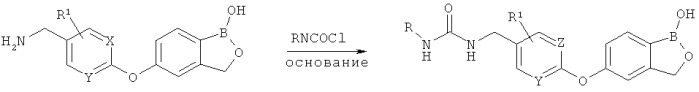 Борсодержащие малые молекулы в качестве противовоспалительных агентов (патент 2547441)