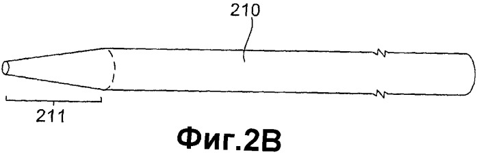 Модификация структуры поверхности (патент 2539343)