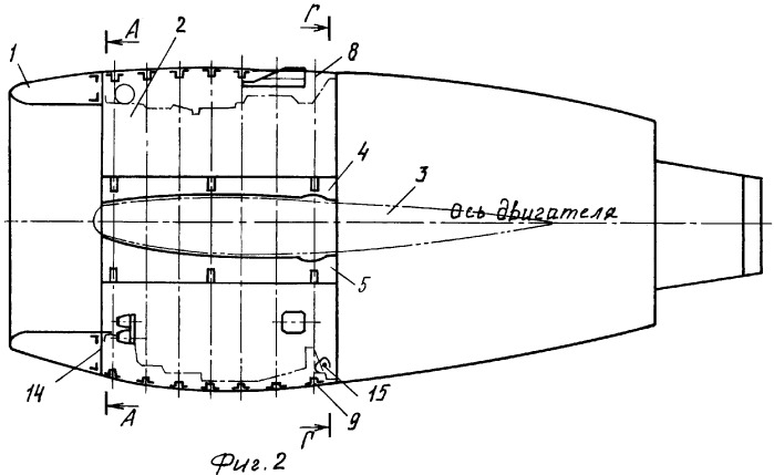Силовая установка летательного аппарата (патент 2254269)
