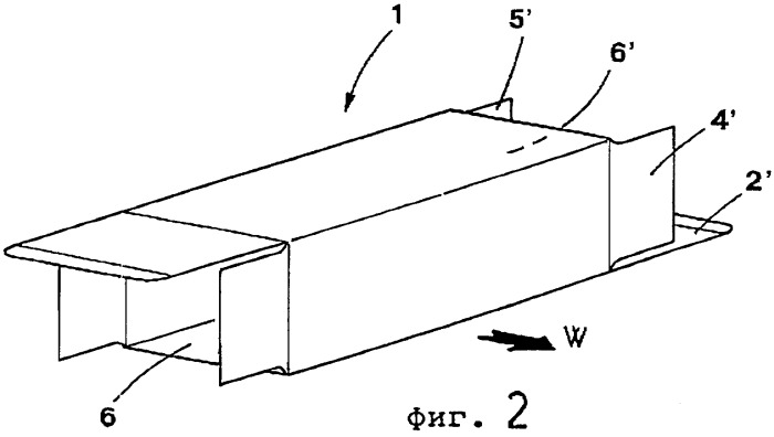 Устройство для сгибания створок контейнеров типа коробок (патент 2245826)
