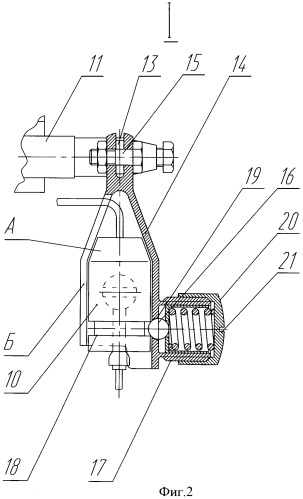 Балочный держатель (патент 2479467)
