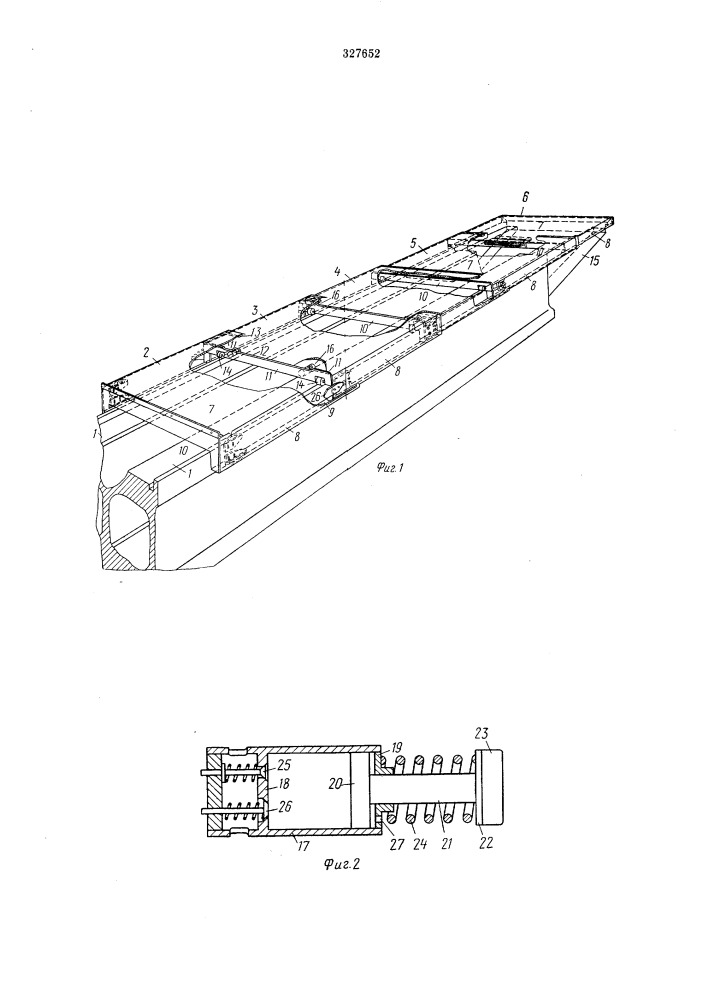 Защитное устройство для направляющих металлорежущих станков (патент 327652)