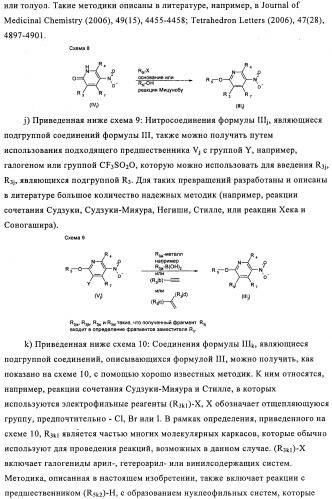 Производные иминопиридина и их применение в качестве микробиоцидов (патент 2487119)