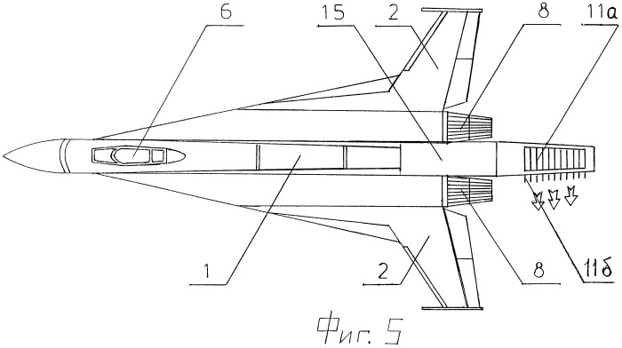 Маневренный самолет с газодинамической системой управления (патент 2457151)