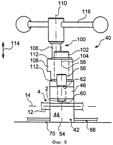 Устройство для запрессовки и выпрессовки под давлением зажимного штифта (патент 2452049)