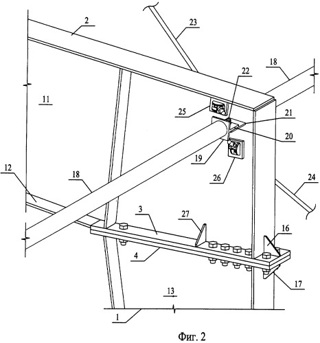 Карнизный узел металлического рамного каркаса быстровозводимого здания (патент 2473748)