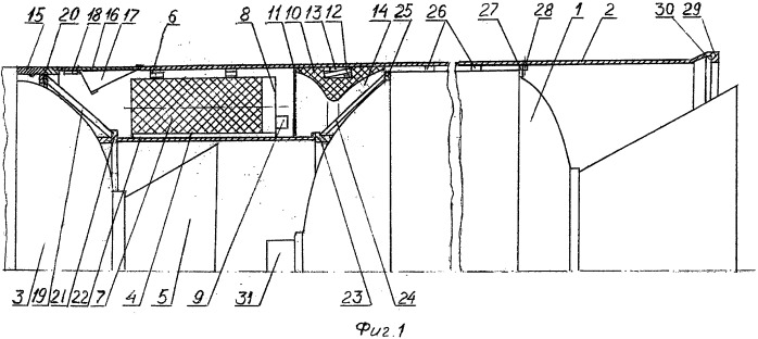 Твердотопливная ракета (патент 2492417)
