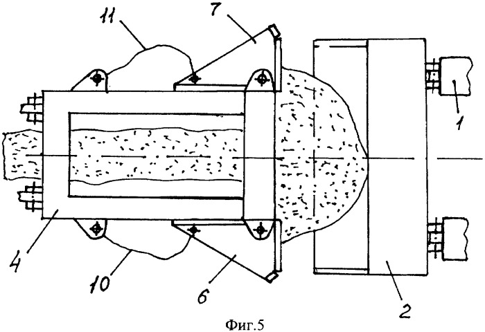 Погрузочный агрегат (патент 2349713)