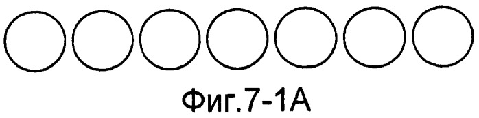 Базовый элемент, имеющий множество проводящих зон (патент 2445254)