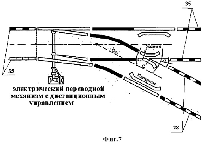 Механизированный модульный гараж (патент 2513453)