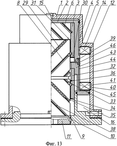 Поворотный привод (варианты) (патент 2389925)