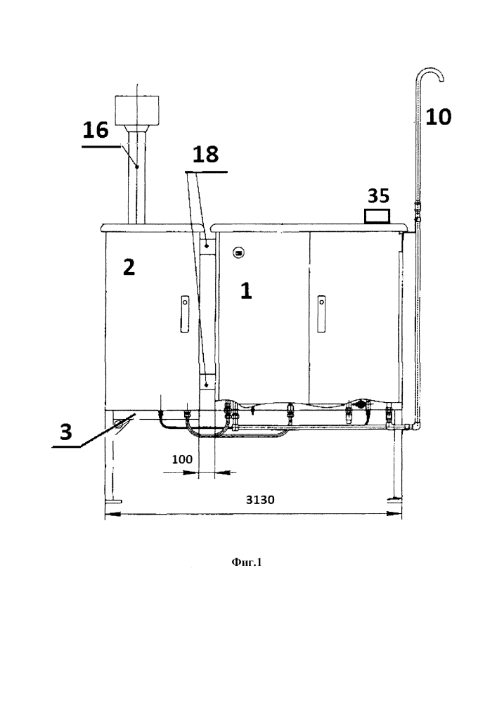 Автоматический газоредуцирующий пункт (патент 2613772)