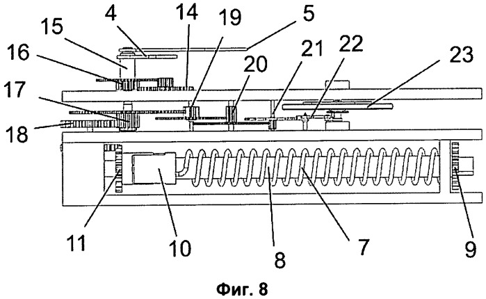 Пружинный двигатель часов и часы с пружинным двигателем (патент 2523749)