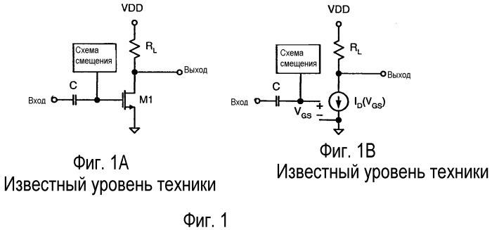 Способ и схема смещения для снижения искажений (патент 2305893)