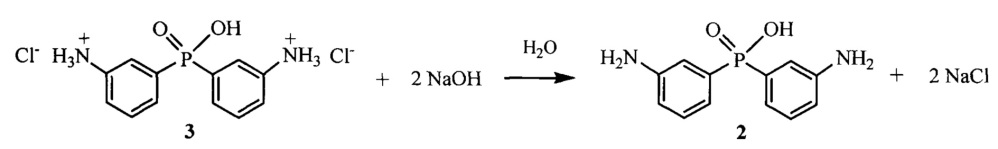 Способ получения триэтиламмониевой соли бис(3-аминофенил)фосфиновой кислоты (патент 2659033)