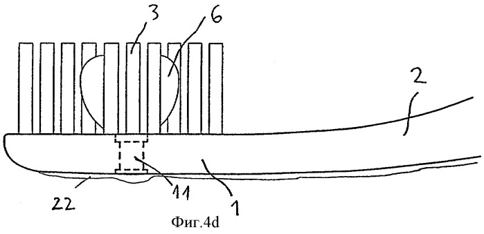 Зубная щетка и способ изготовления зубной щетки (патент 2332146)