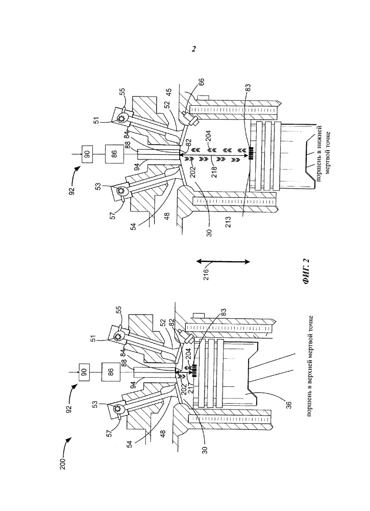 Способ защитной блокировки устройства лазерного зажигания (варианты) (патент 2651586)