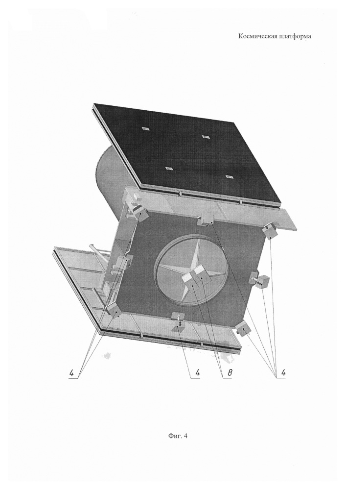 Космическая платформа (патент 2648520)