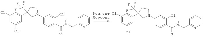 Инсектицидные арилпирролидины (патент 2473541)