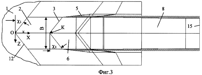Воздухозаборник с изменяемой геометрией для сверхзвукового летательного аппарата (варианты) (патент 2353550)