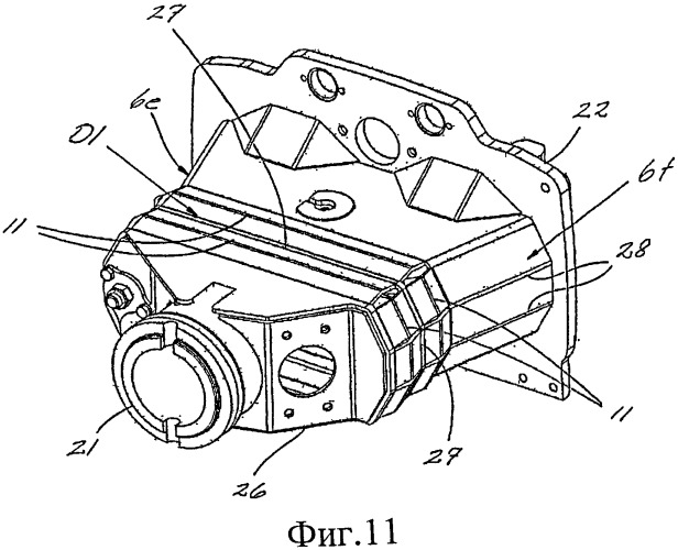 Амортизирующая сцепная головка для сцепного устройства (патент 2563078)