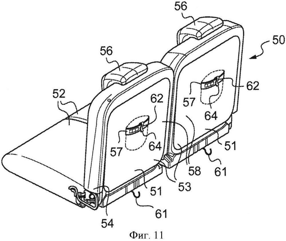 Кресло автотранспортного средства, оборудованное ремнем (патент 2616118)