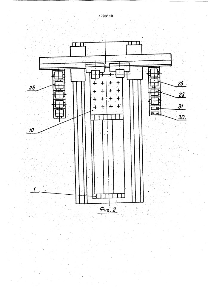 Многоцелевой станок с подвижным порталом (патент 1798110)