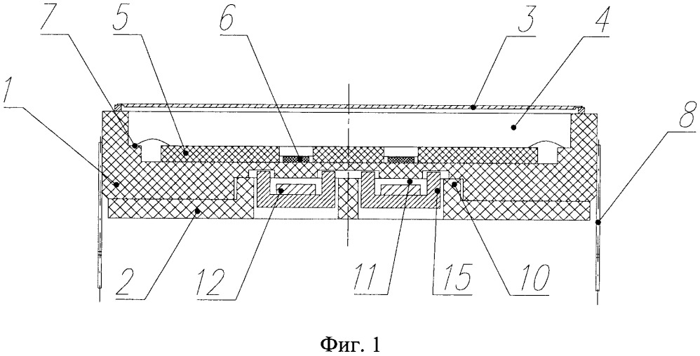 Корпус для микросистем измерения силы тока (патент 2665491)