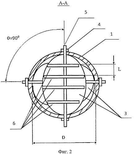Устройство для дожигания анодных газов алюминиевого электролизера (патент 2534712)