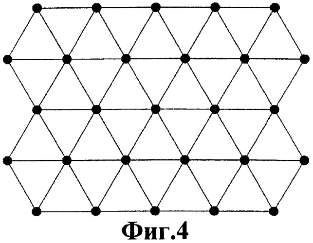 Способ выравнивания решетки узлов в соответствии с характерными чертами в цифровом изображении (патент 2282242)