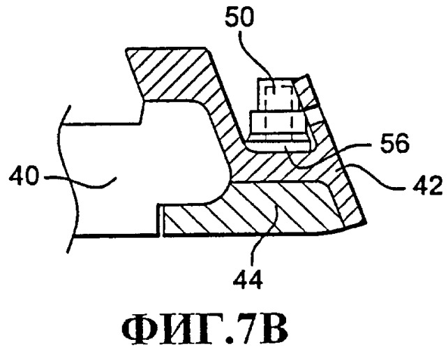 Гайка, предназначенная для крепления лобового стекла воздушного судна, и устройство крепления лобового стекла воздушного судна, содержащее такую гайку (патент 2413881)