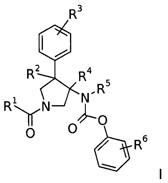 Производные пирролидина в качестве антагонистов nk3 (патент 2598604)