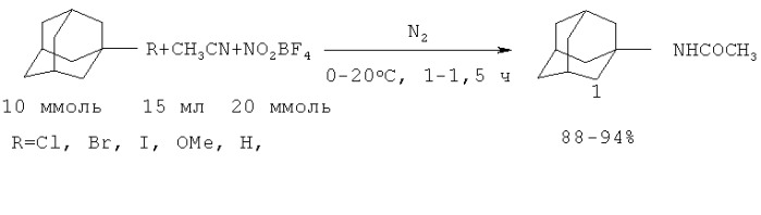 Способ получения n-(1-адамантил)ацетамида (патент 2455280)