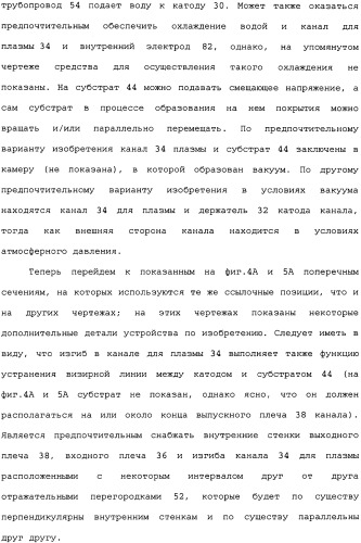 Бритвенное лезвие с аморфным алмазным покрытием (варианты) и способ его изготовления, бритвенный блок (варианты) (патент 2336159)