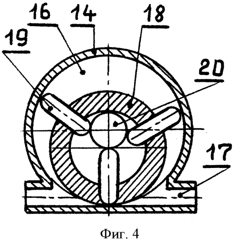 Гидропередача (патент 2570975)
