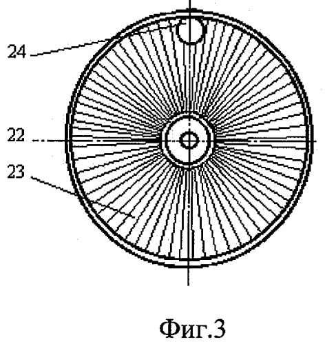 Устройство для испытания материалов на трение (патент 2289119)