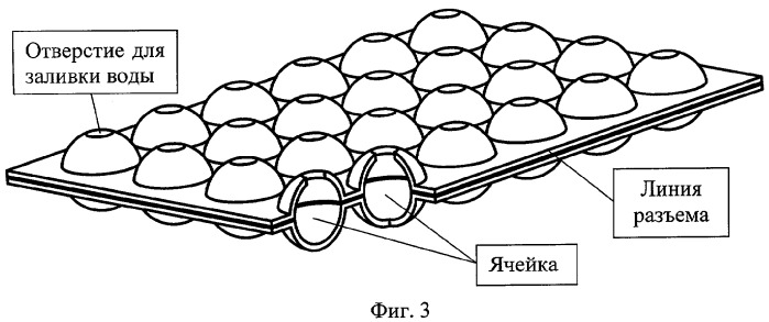 Линия приготовления подкормки для пчел (патент 2265327)