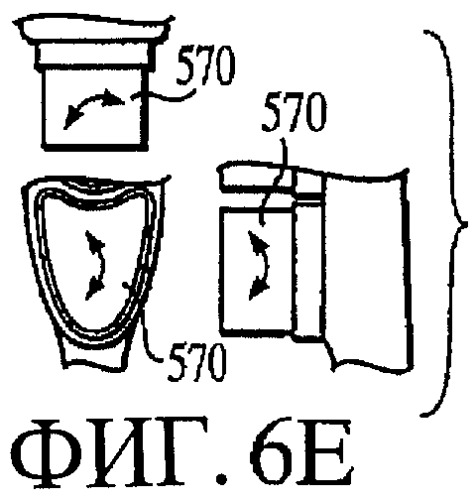 Мультиподвижная зубная щетка (патент 2300344)