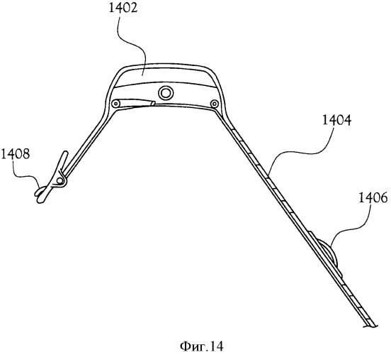 Антенна, встроенная в устройство для дрессировки животных (патент 2580938)
