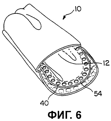 Одноразовый напальчник (патент 2280426)